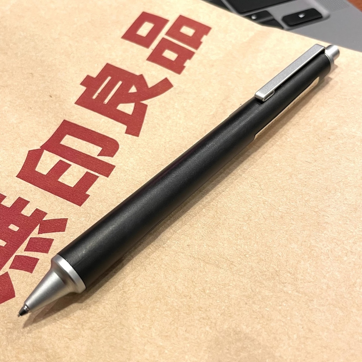 シャーペン　欲しいのあったらコメントください！ シャーペン 欲しいのあったらコメントください！