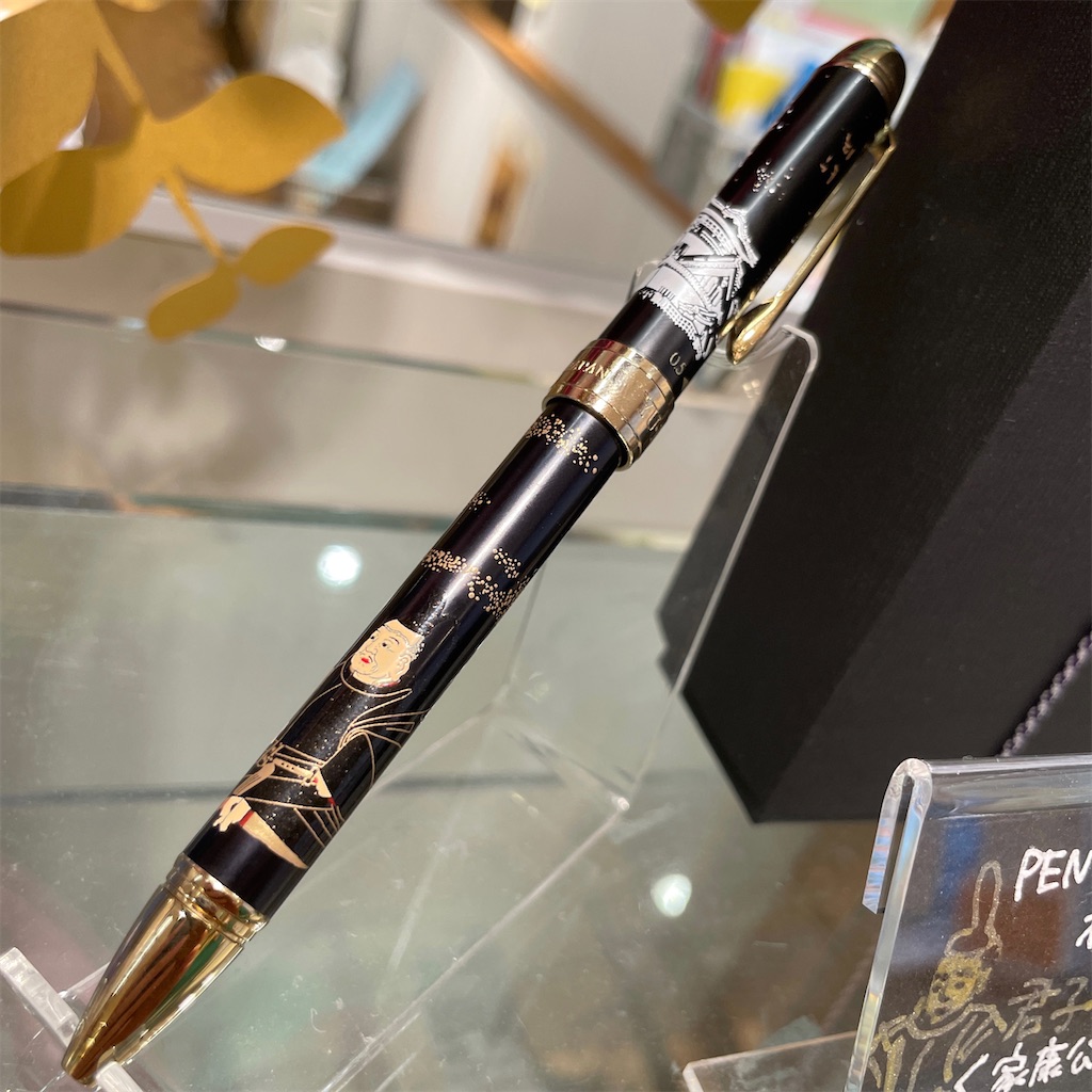 f:id:fumihiro1192:20230605183851j:image f:id:fumihiro1192:20230605183851j:image