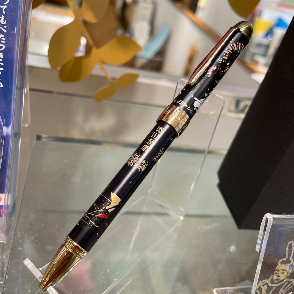 f:id:fumihiro1192:20230605183854j:image f:id:fumihiro1192:20230605183854j:image