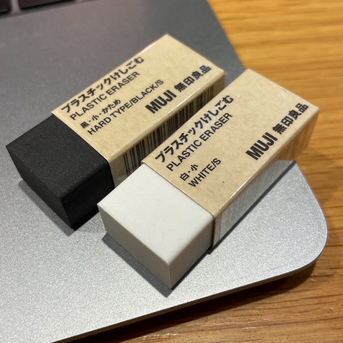 MUJI 無印良品 人気の文房具「プラスチック消しゴム」シンプル