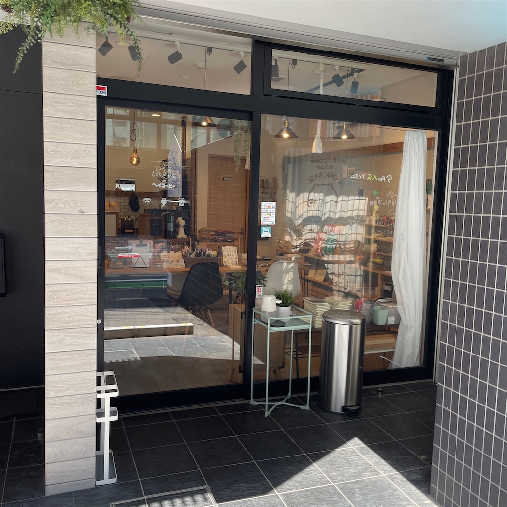 f:id:fumihiro1192:20230721152836j:image