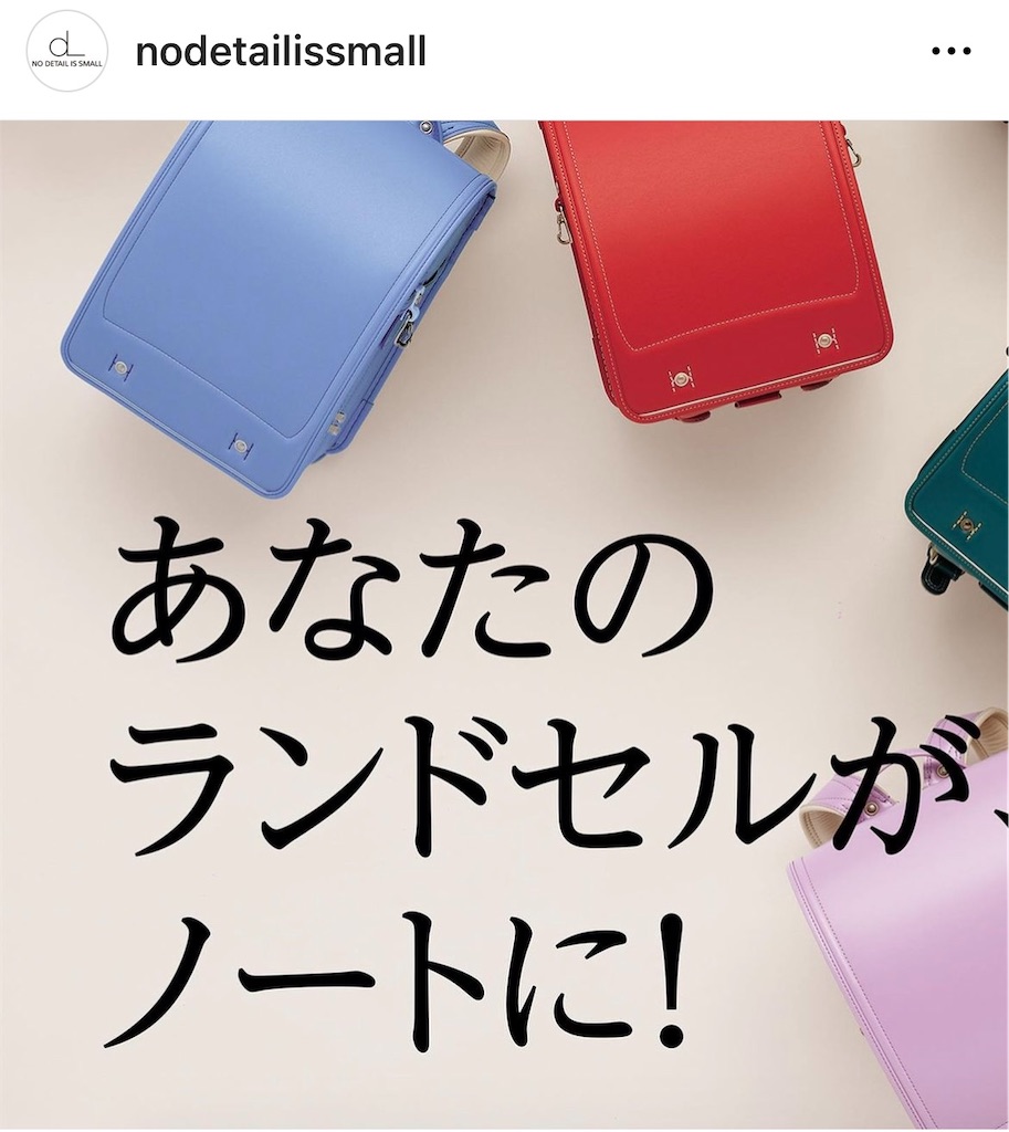 f:id:fumihiro1192:20230731171718j:image