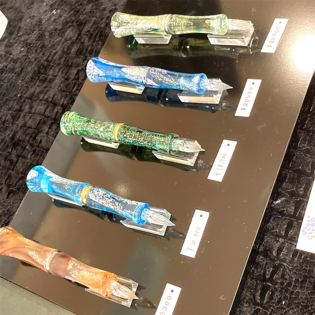 f:id:fumihiro1192:20230809164301j:image