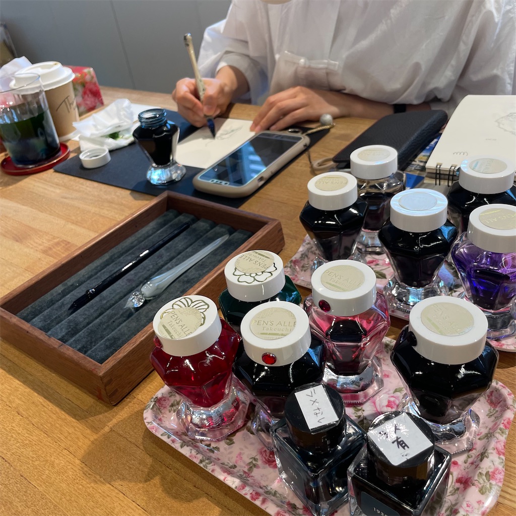 f:id:fumihiro1192:20230812084324j:image f:id:fumihiro1192:20230812084324j:image