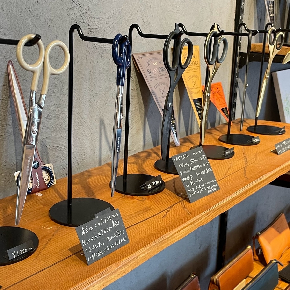 すごい文房具屋さんに行ってきた！岐阜県瑞浪市の「TEGAMIYA