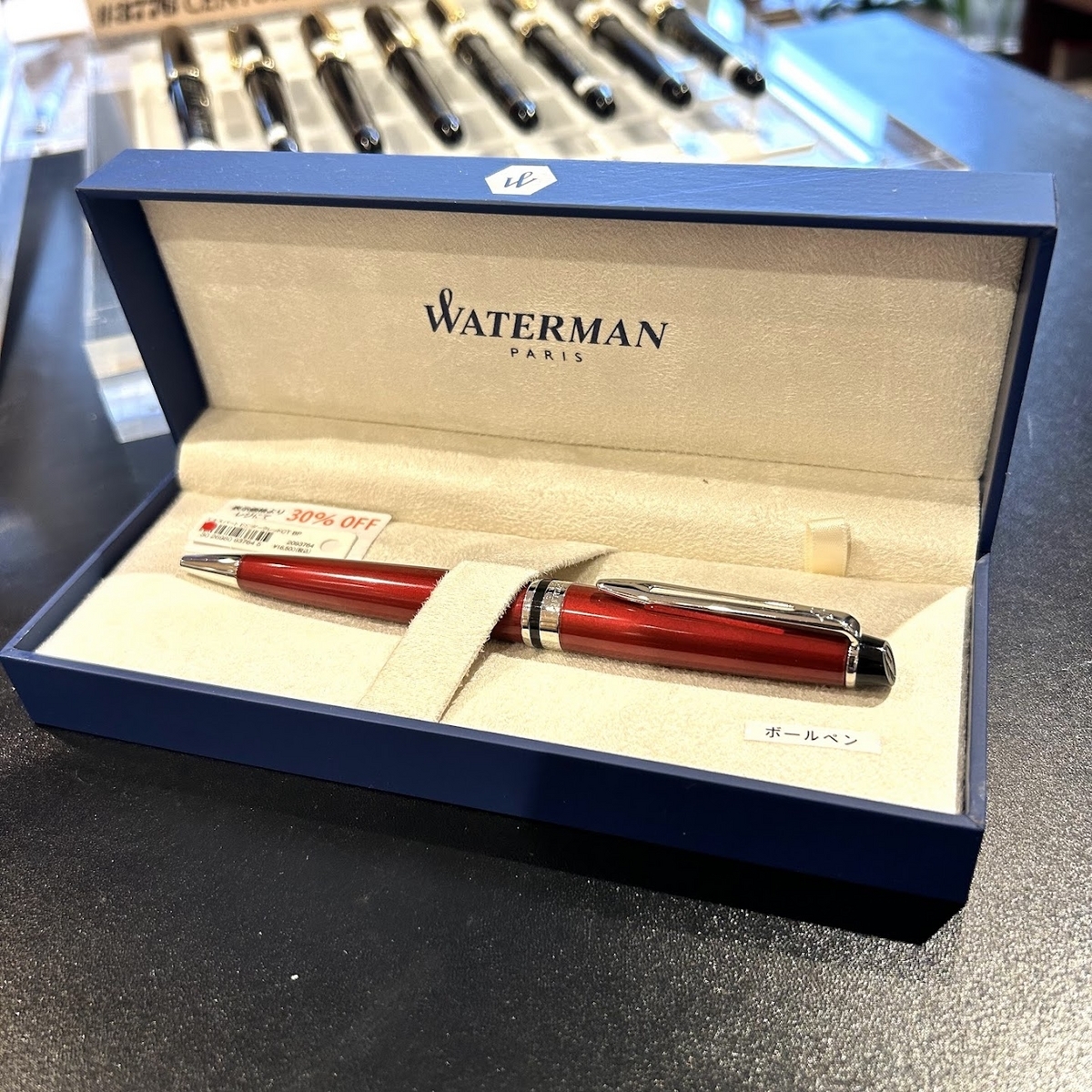 ウォーターマン　万年筆＆ボールペンセット　フランス　パリ WATERMAN OFFICIAL SHOP - プレゼント＆ギフトのギフトモール