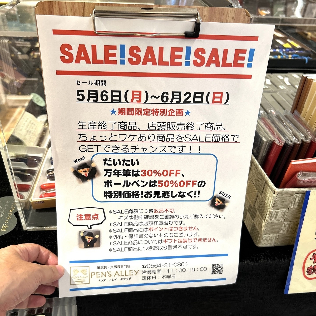 使って無いので、買ってくださいね｜グラフィックボード・グラボ 