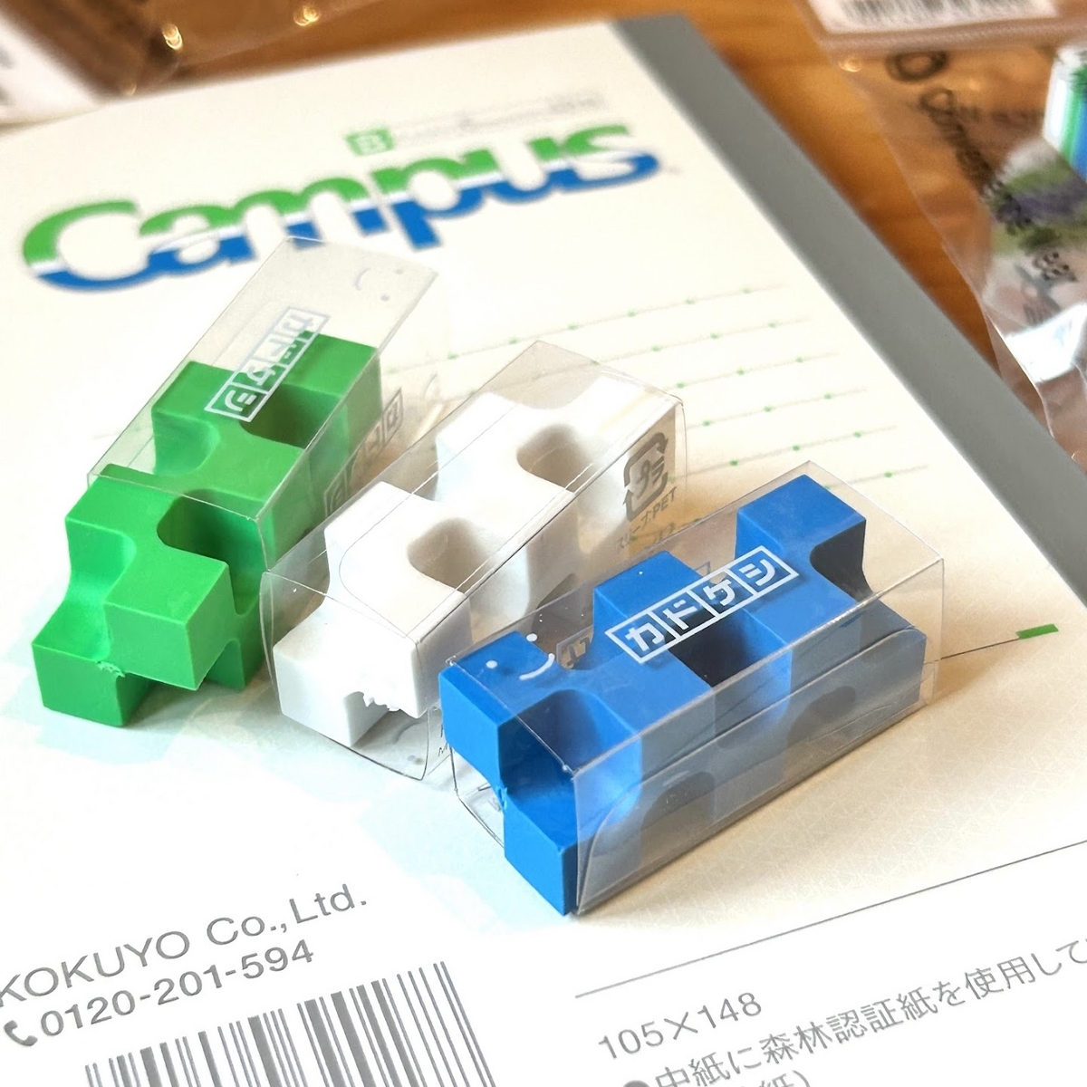 ファミマで買った消しゴム！「カドケシ」とっても可愛かったです