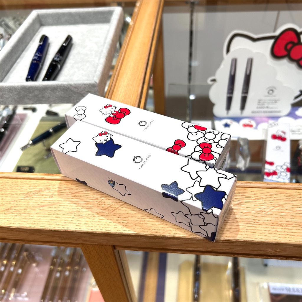 f:id:fumihiro1192:20241107160038j:image