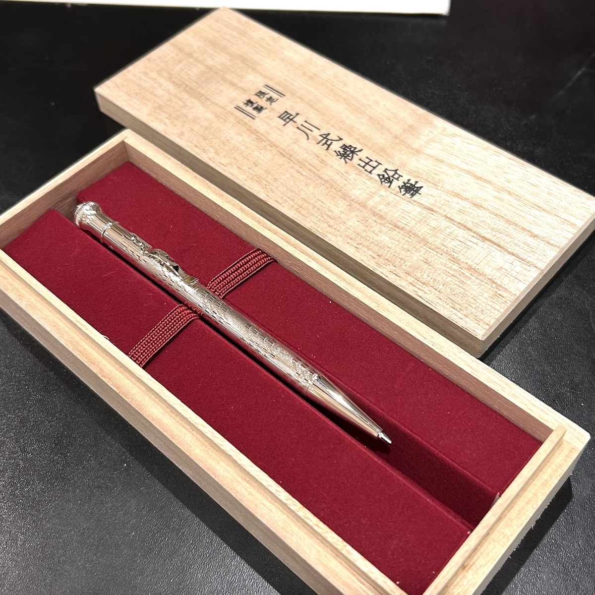 早川式繰出鉛筆　同デザインボールペン Amazon.co.jp: ボールペン幻の名 限定復刻 早川式繰出鉛筆