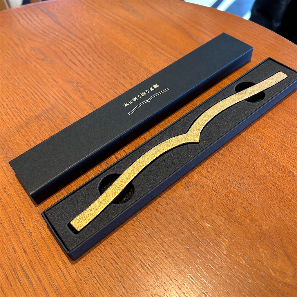 f:id:fumihiro1192:20250106115427j:image f:id:fumihiro1192:20250106115427j:image