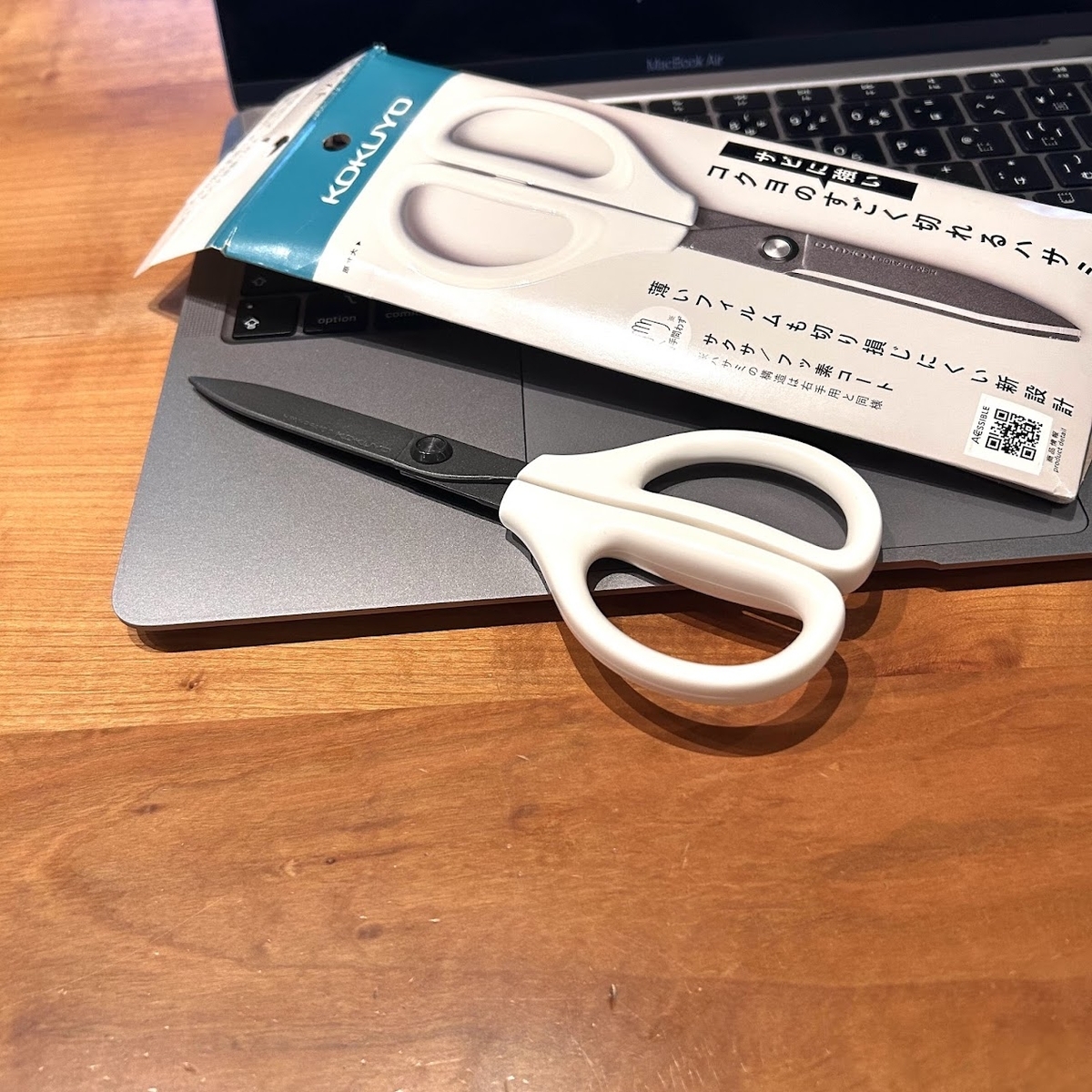 注目文房具！「サクサ（SAXA）」実によく切れる使いやすいハサミ