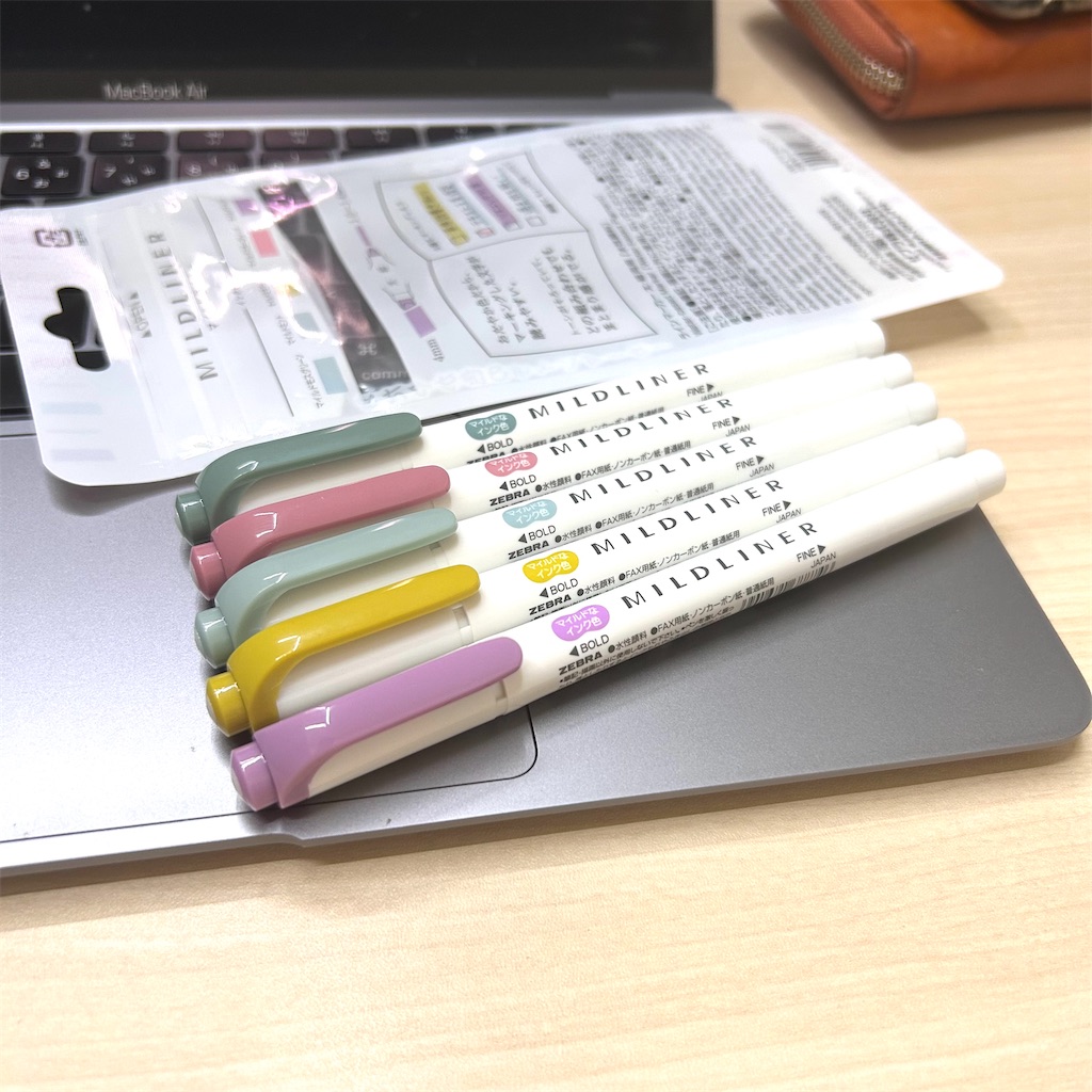 f:id:fumihiro1192:20250211073627j:image