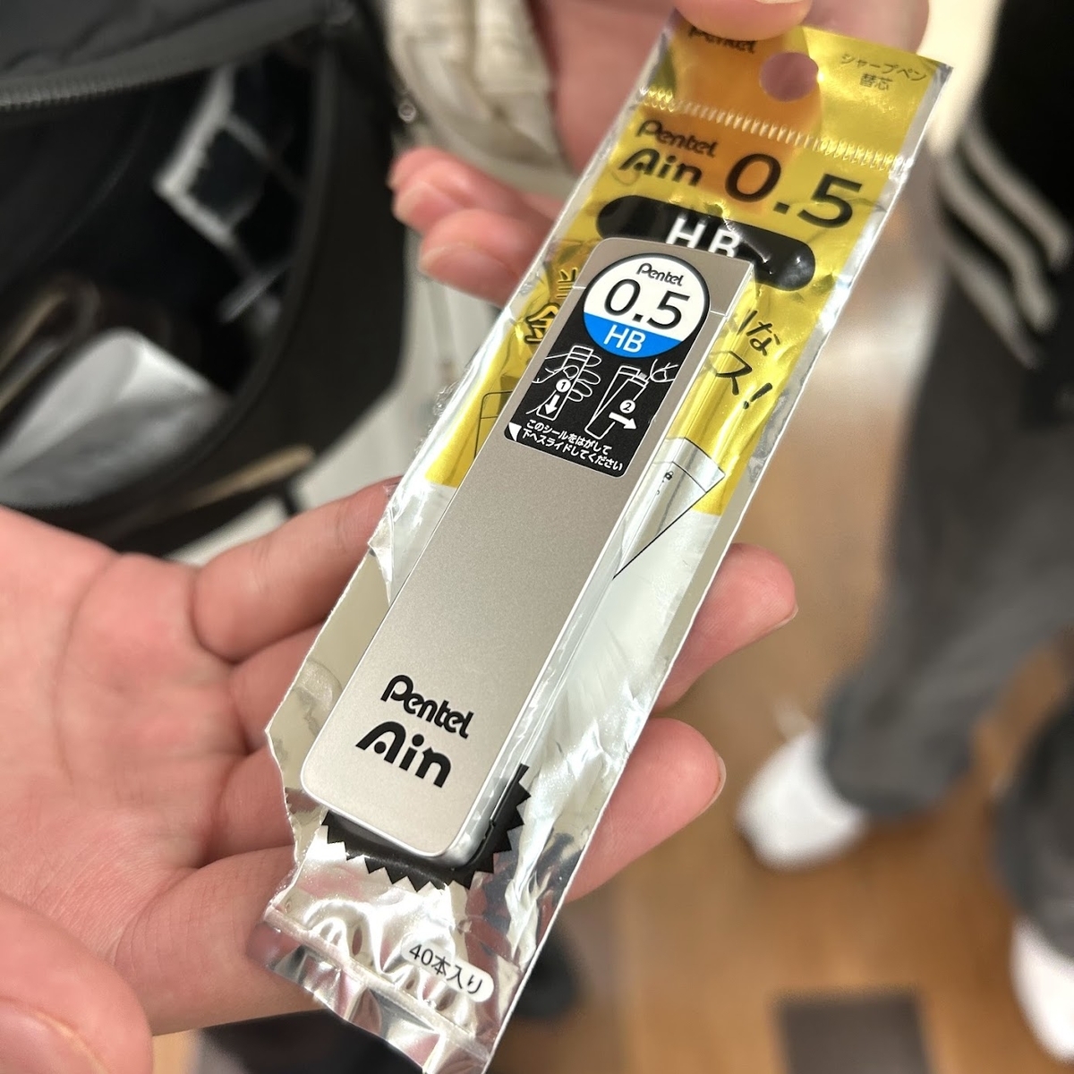 Pentel Ain 限定シークレット金・銀ケース店頭キャンペーン