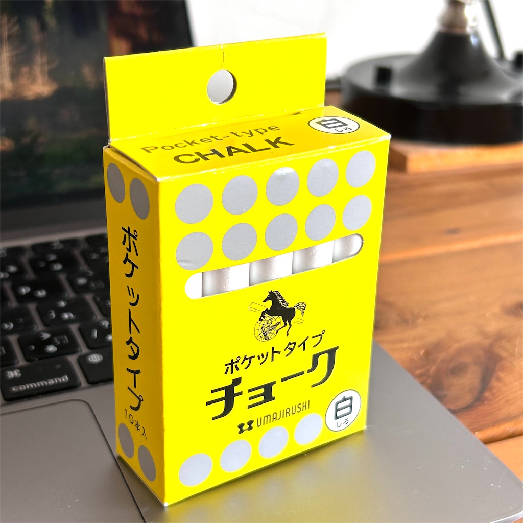 馬印 ＤＣチョーク ７２本入 黄学校黒板きいろちょーく学校　塾新学期先生 きいろチョーク72本入 黄色 学校 黒板学習￼塾 新学期 先生 勉強