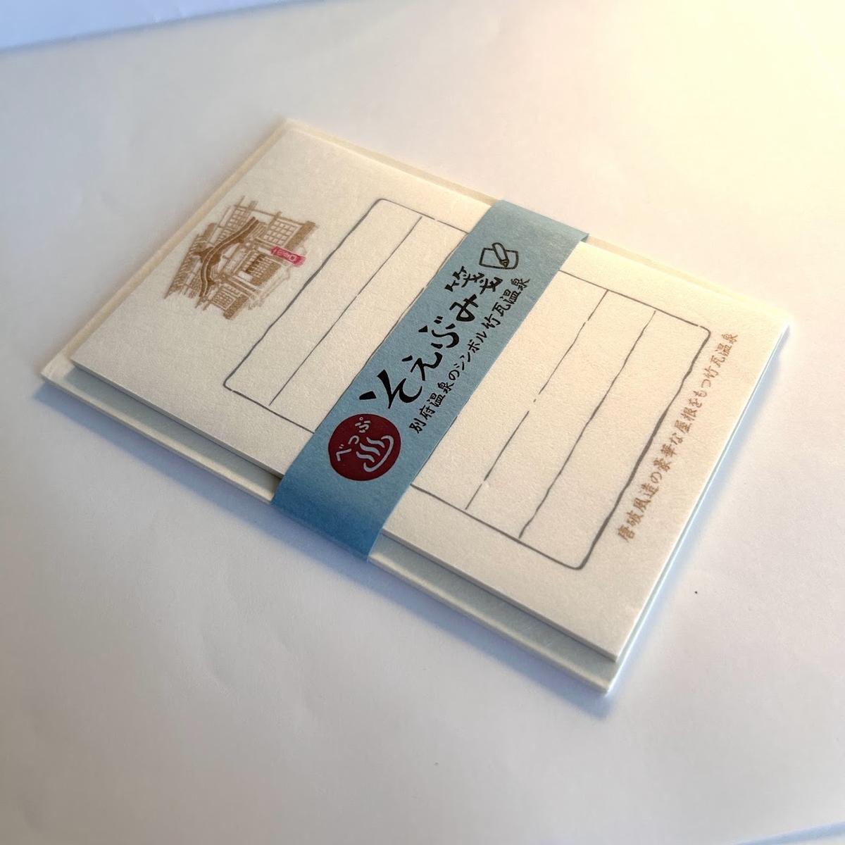 気持ちをそっと伝えよう！「そえぶみ箋」ノスタルジックな美濃和紙の