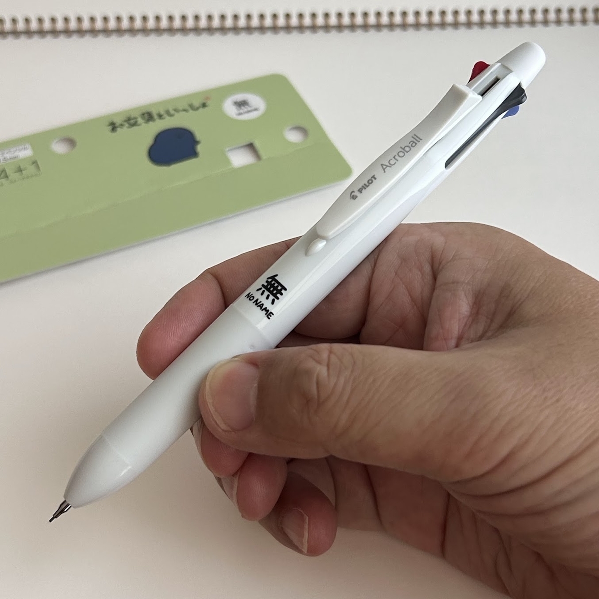 お文具といっしょ！限定コラボ「アクロボール 4+1」これには癒される