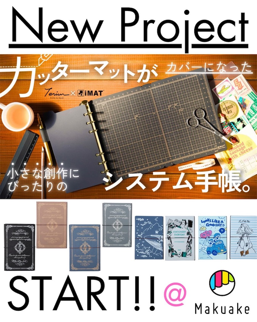 f:id:fumihiro1192:20260228092026j:image
