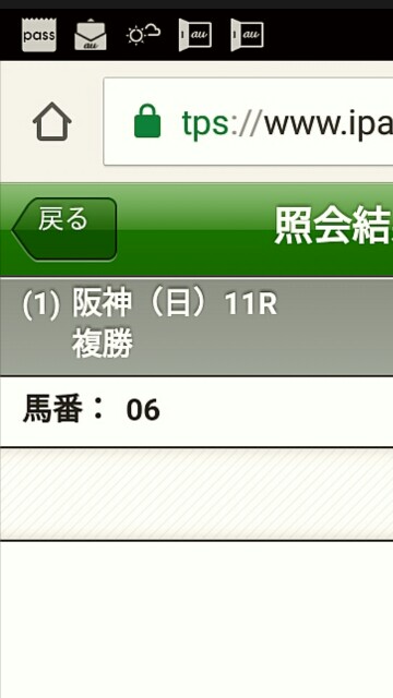 f:id:fumikao:20170313061848j:image f:id:fumikao:20170313061848j:image