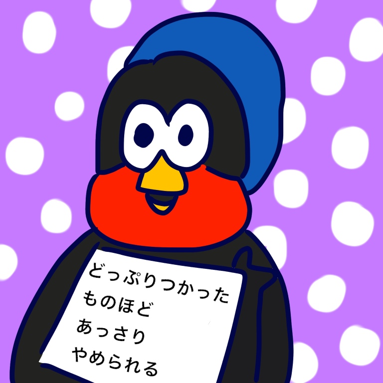 ホワイト系は自分にプチご褒美を 設楽様専用おまとめページ 各種パーツ 特価良品 あっさり様専用ページ その他