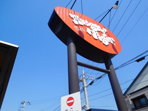 f:id:fumikoyamamoto:20190703070057j:plain f:id:fumikoyamamoto:20190703070057j:plain