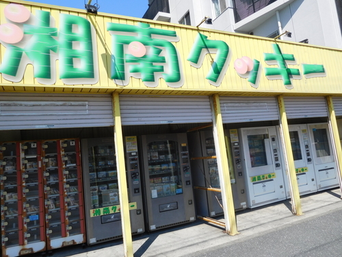 f:id:fumikoyamamoto:20190703070132j:plain f:id:fumikoyamamoto:20190703070132j:plain