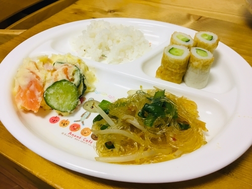 f:id:fumikoyamamoto:20190711063738j:plain f:id:fumikoyamamoto:20190711063738j:plain