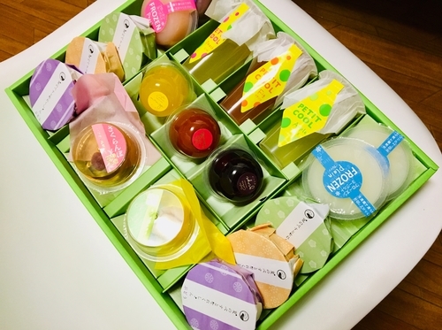 f:id:fumikoyamamoto:20190711064045j:plain f:id:fumikoyamamoto:20190711064045j:plain