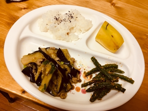 f:id:fumikoyamamoto:20190711065028j:plain f:id:fumikoyamamoto:20190711065028j:plain