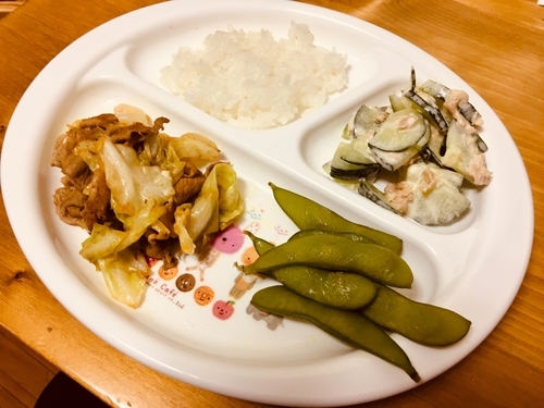 f:id:fumikoyamamoto:20190714092117j:plain f:id:fumikoyamamoto:20190714092117j:plain