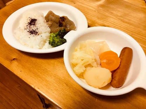 f:id:fumikoyamamoto:20190714092143j:plain f:id:fumikoyamamoto:20190714092143j:plain