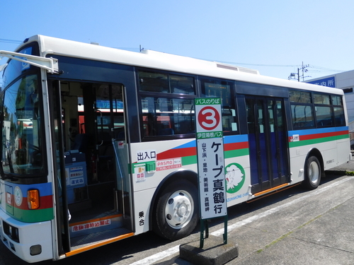 f:id:fumikoyamamoto:20190715124334j:plain f:id:fumikoyamamoto:20190715124334j:plain