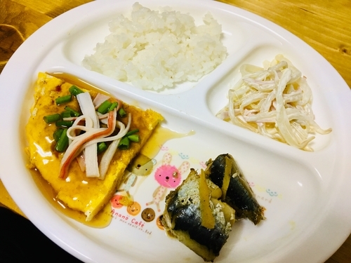 f:id:fumikoyamamoto:20190720213637j:plain f:id:fumikoyamamoto:20190720213637j:plain