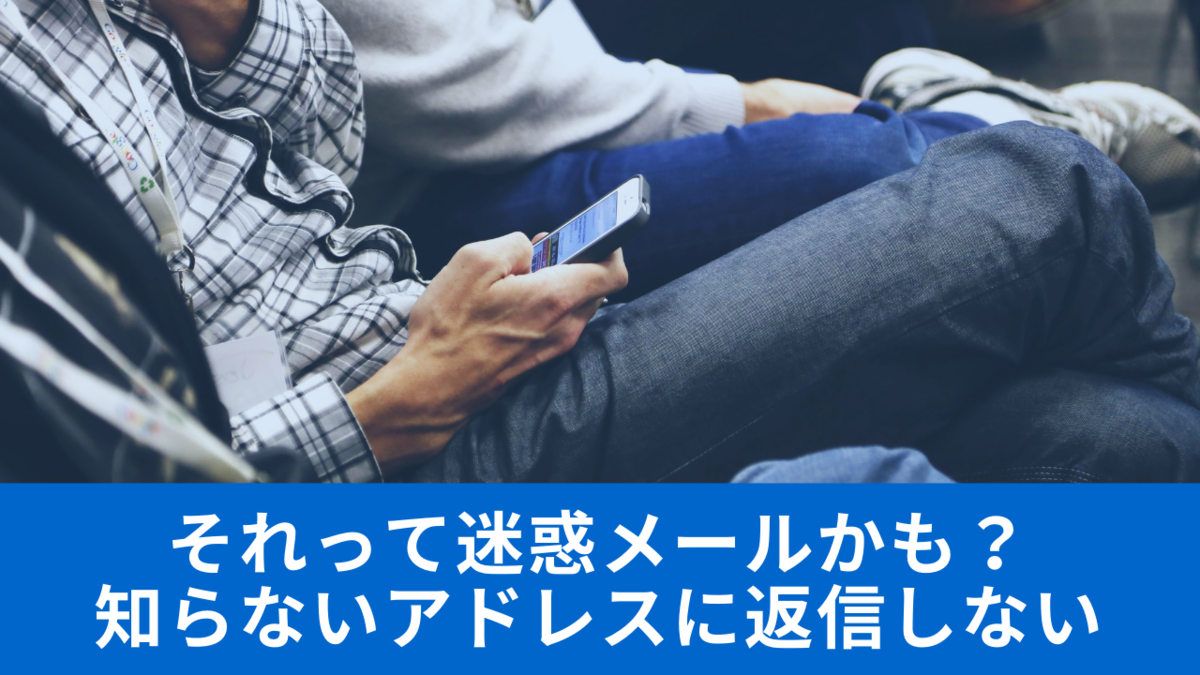 f:id:fumilog_aoi:20201020163306p:plain f:id:fumilog_aoi:20201020163306p:plain