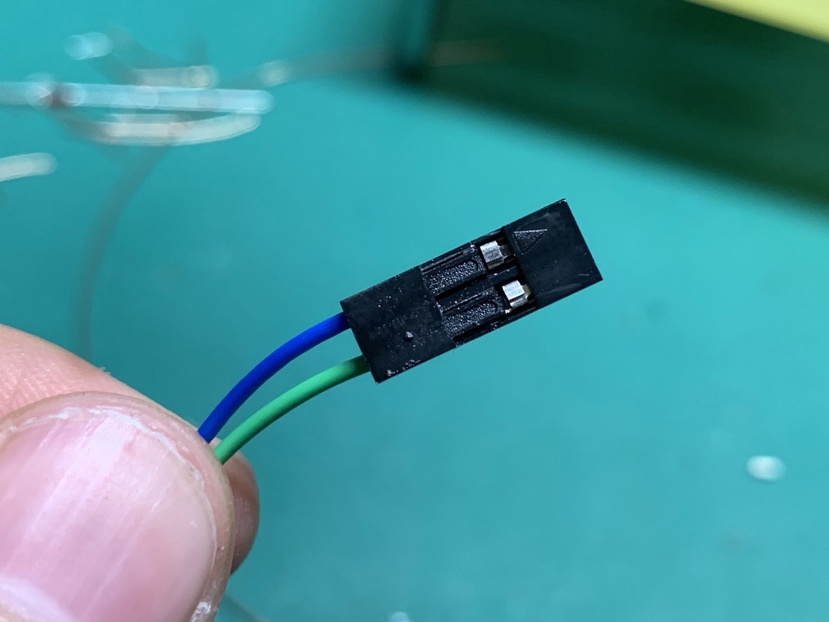 f:id:fumimaker:20190615181731j:plain f:id:fumimaker:20190615181731j:plain