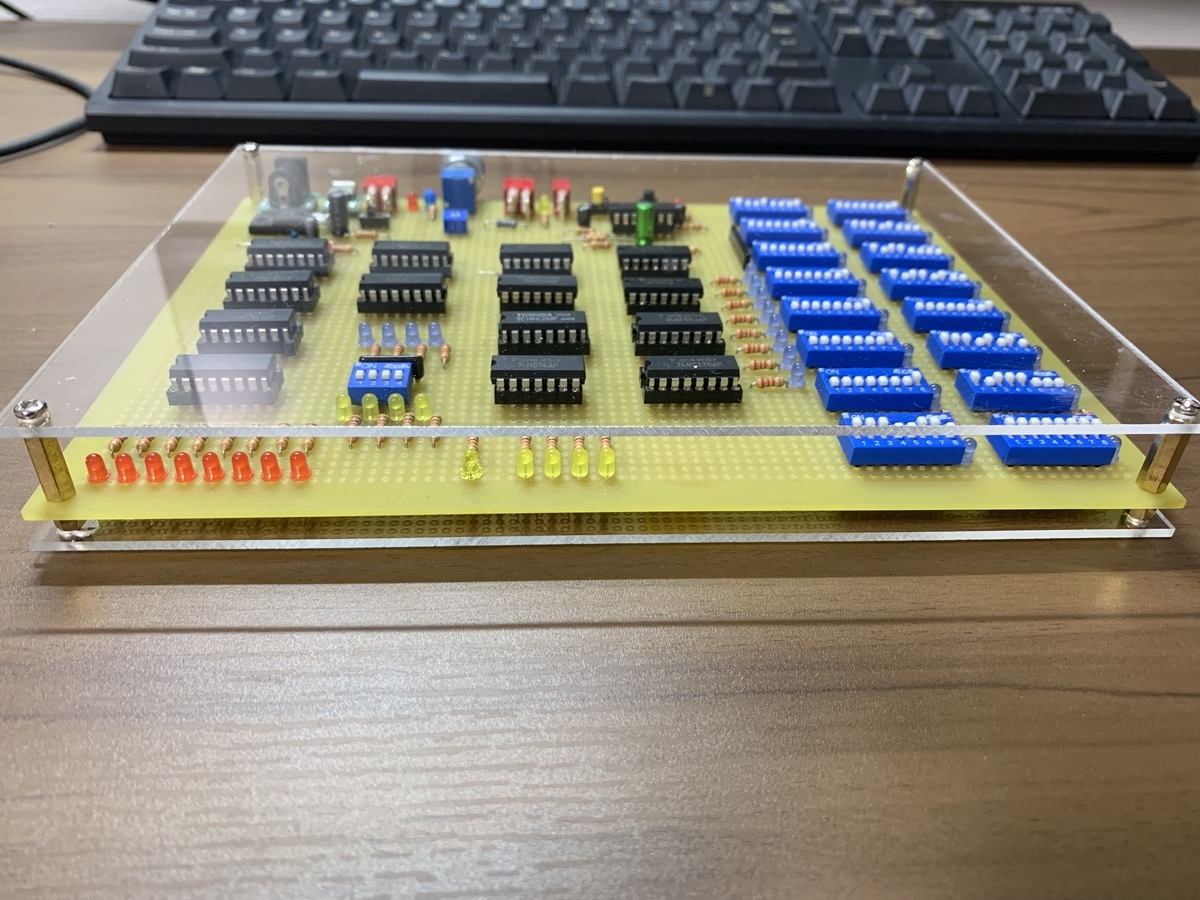 f:id:fumimaker:20190827160107j:plain