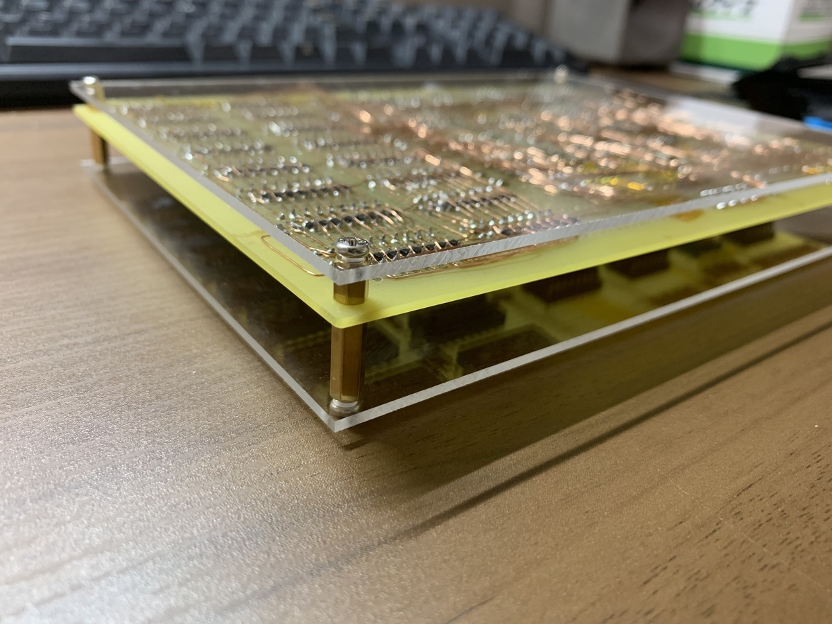 f:id:fumimaker:20190827160207j:plain