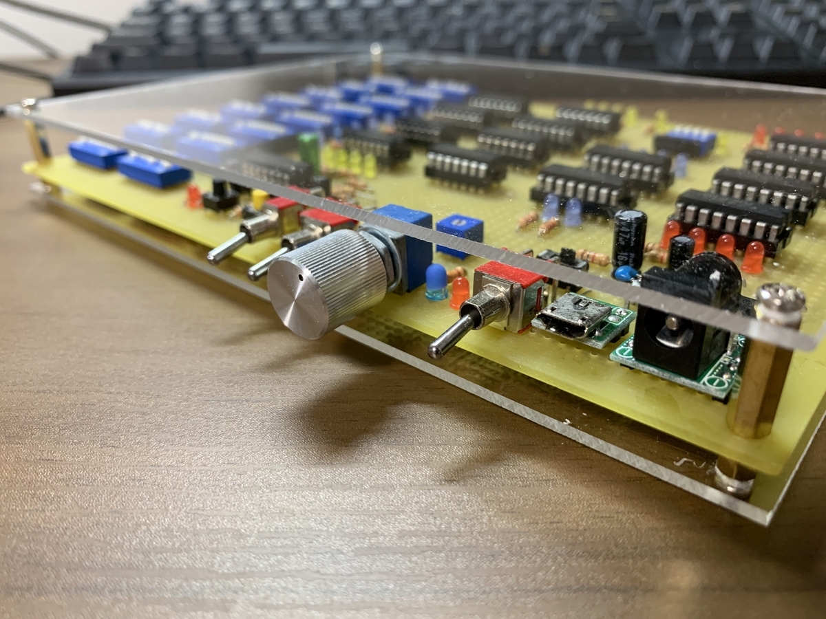 f:id:fumimaker:20190827160219j:plain