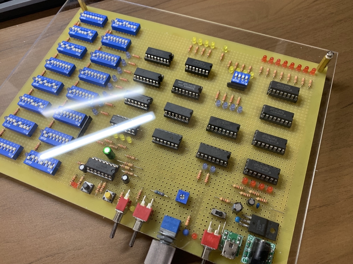 f:id:fumimaker:20190827160231j:plain