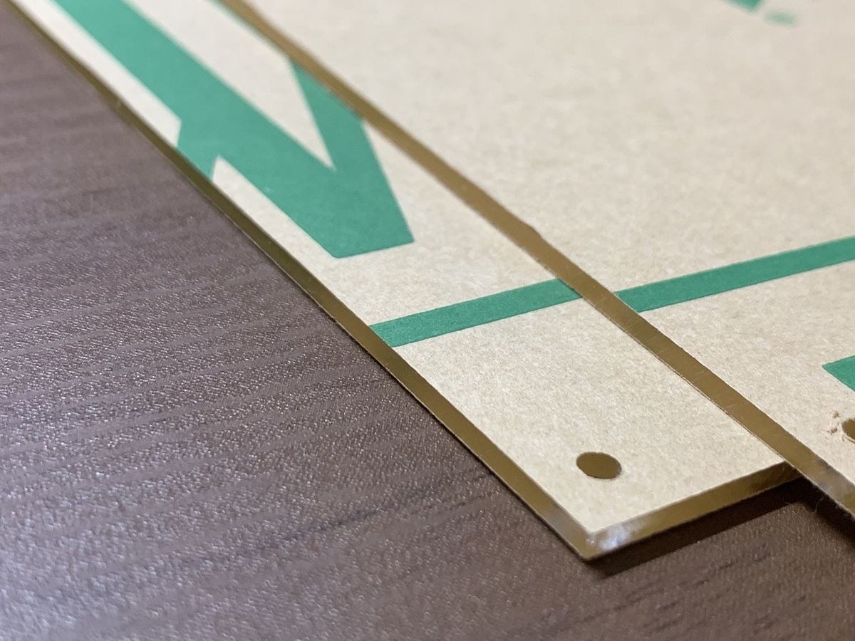 f:id:fumimaker:20190827160528j:plain