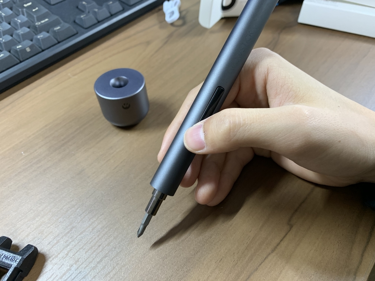 f:id:fumimaker:20191208144019j:plain