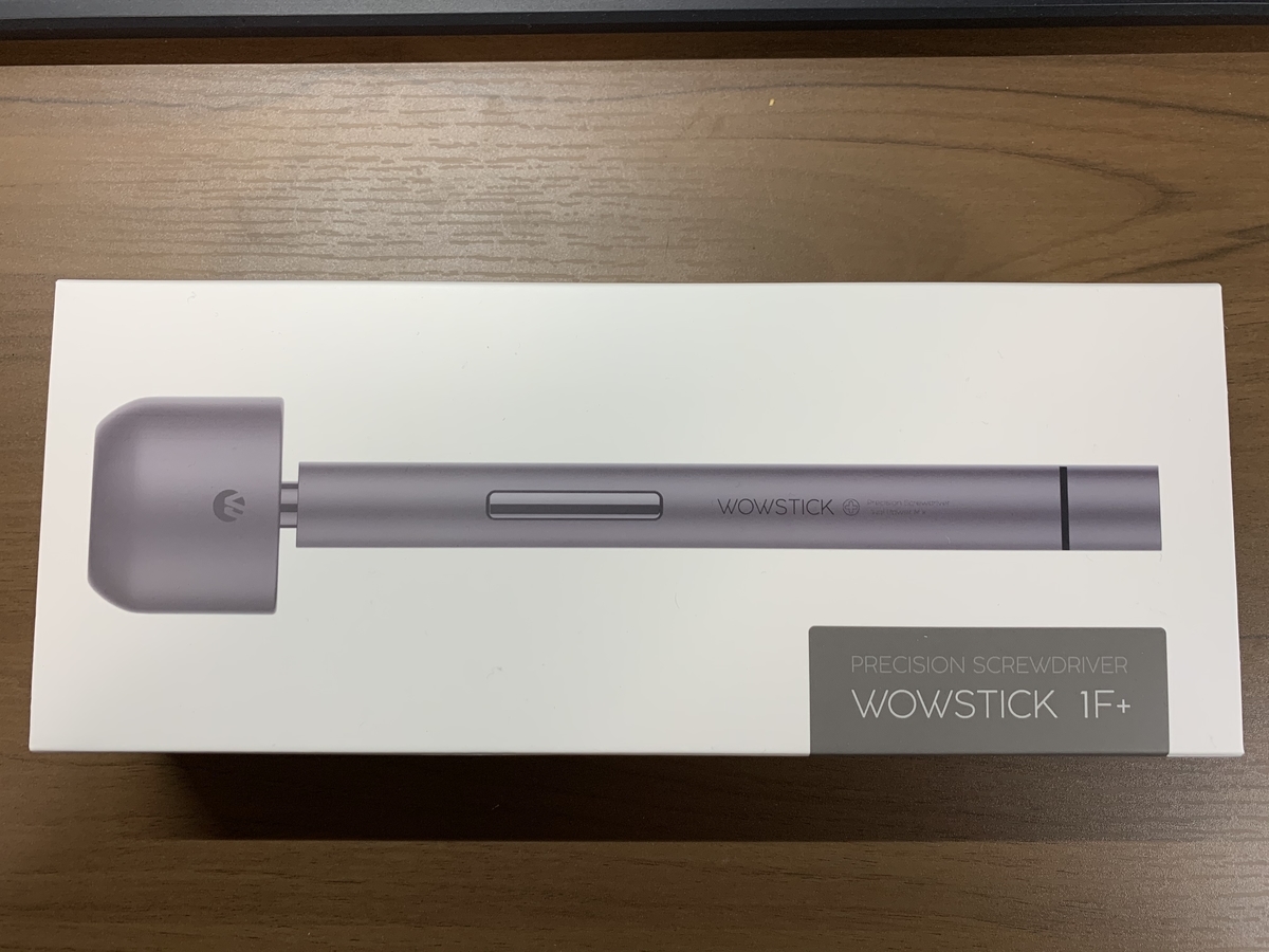 f:id:fumimaker:20191208150915j:plain