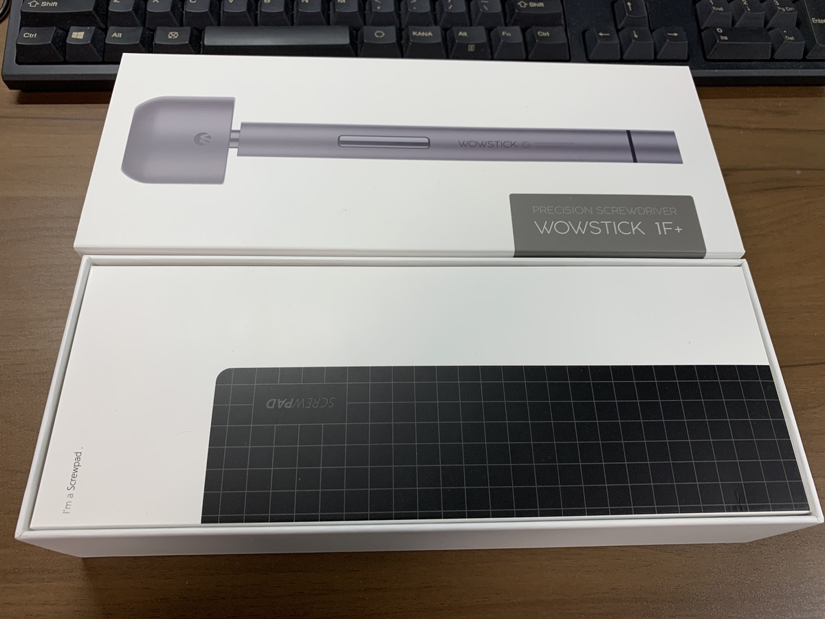 f:id:fumimaker:20191208150936j:plain