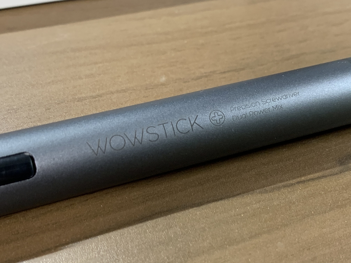 f:id:fumimaker:20191208151007j:plain