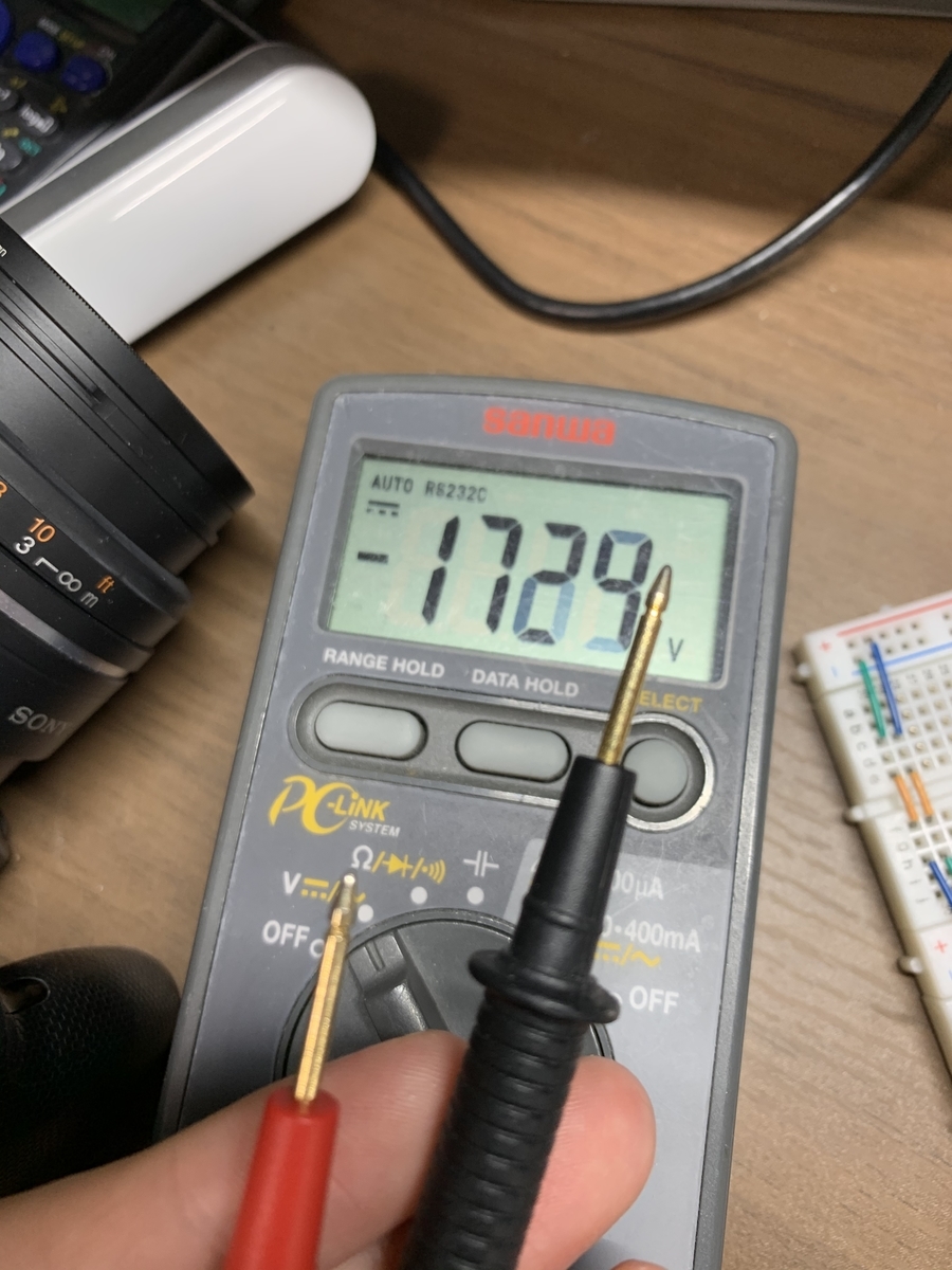 f:id:fumimaker:20200422003604j:plain f:id:fumimaker:20200422003604j:plain