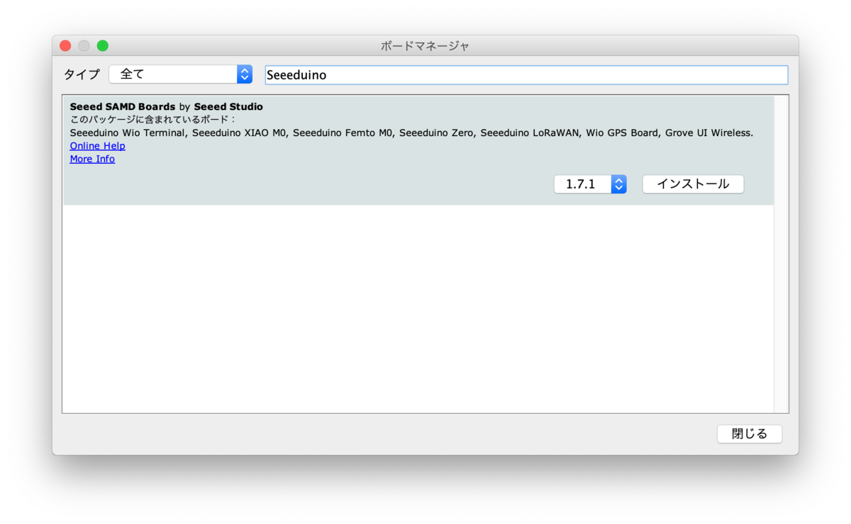 f:id:fumimaker:20200422005248p:plain