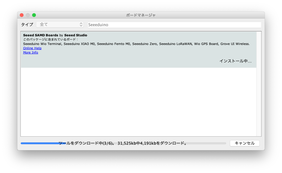 f:id:fumimaker:20200422005254p:plain f:id:fumimaker:20200422005254p:plain