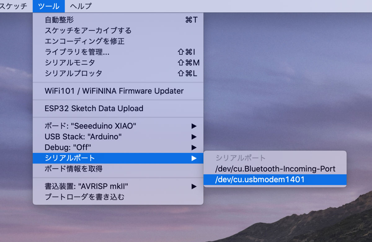 f:id:fumimaker:20200422005542p:plain f:id:fumimaker:20200422005542p:plain
