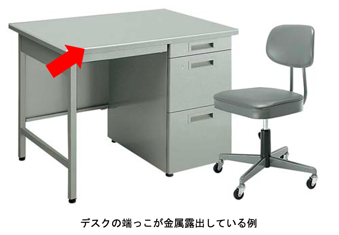 f:id:fumimaker:20200508165144p:plain