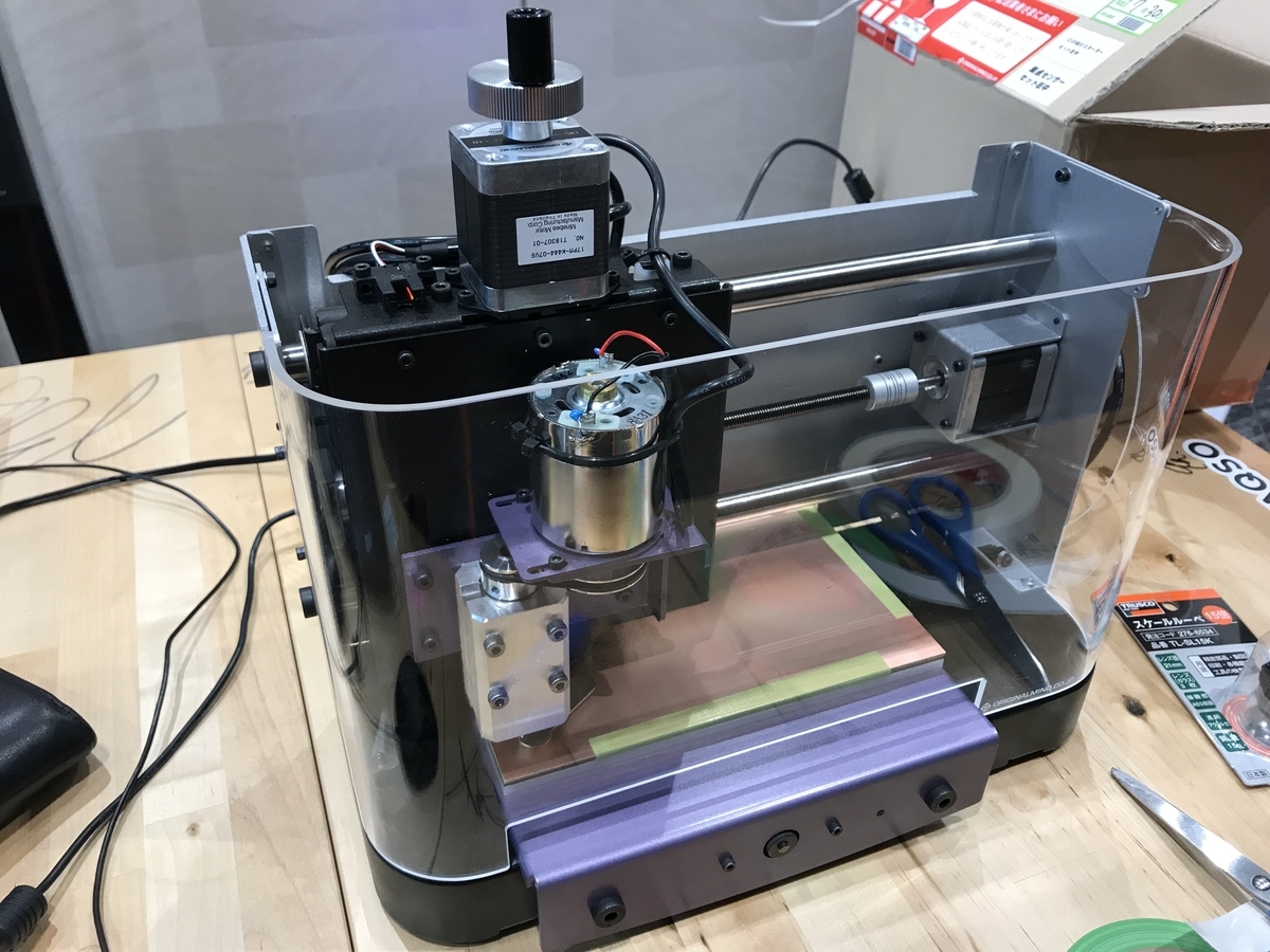 f:id:fumimaker:20200508182009j:plain f:id:fumimaker:20200508182009j:plain